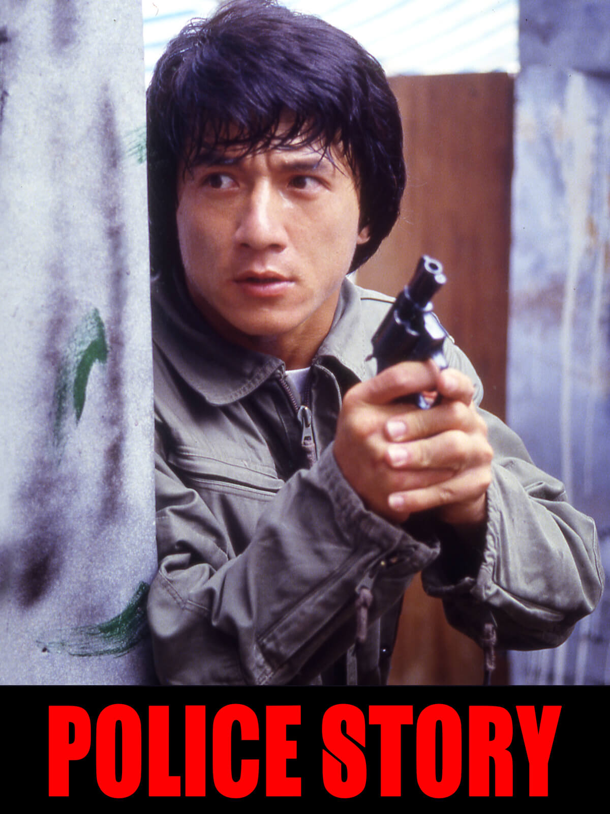 Police Story