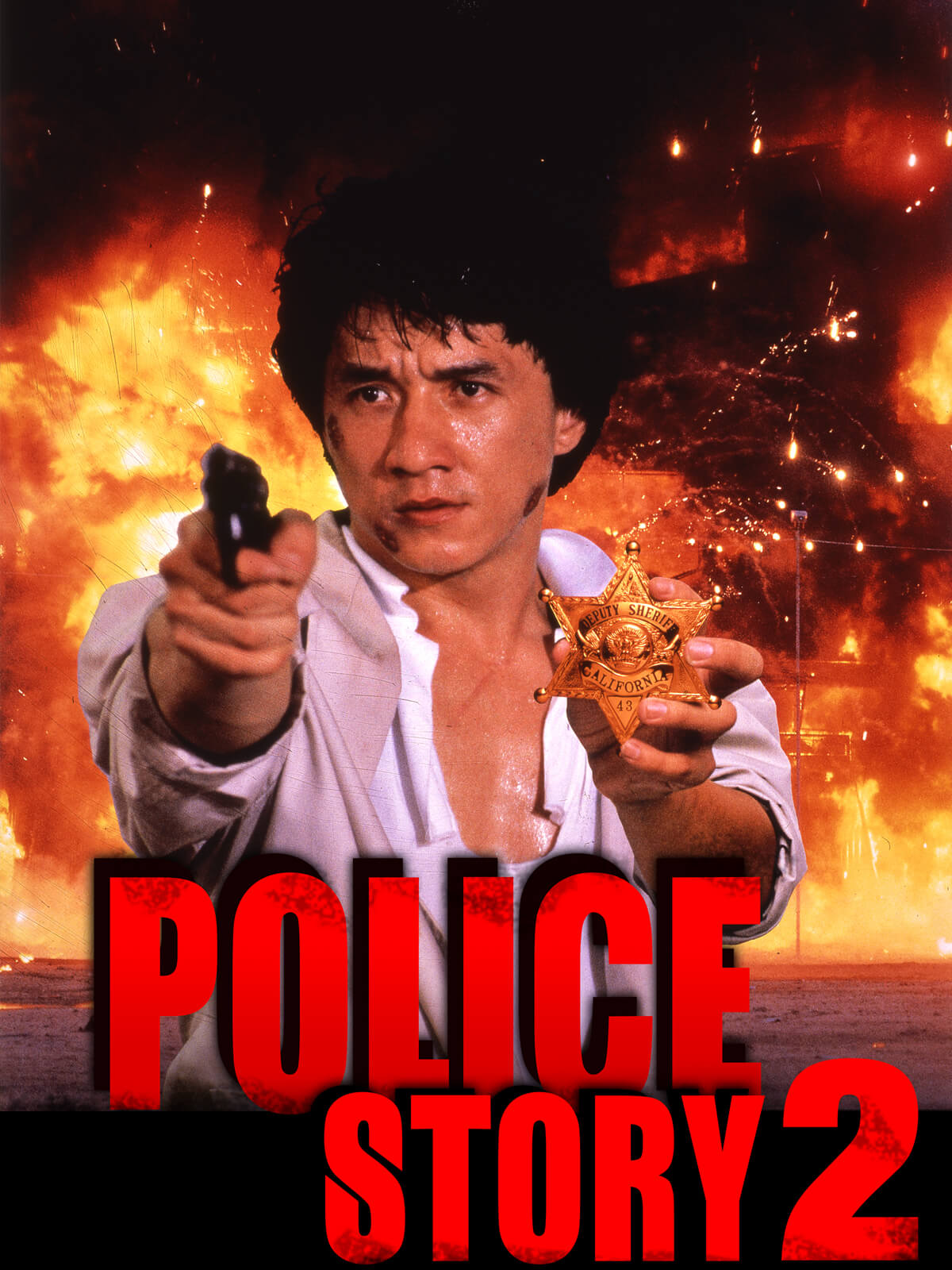 Police Story Ii